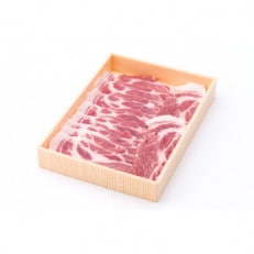 ローズポーク肩ローススライス 約800g
