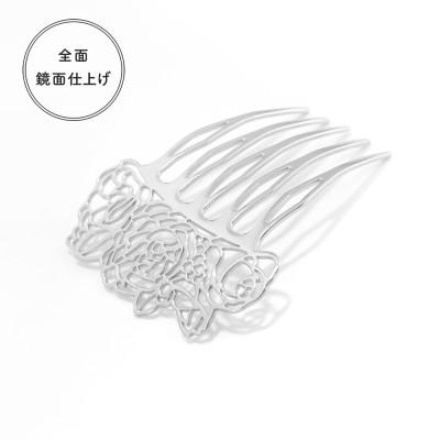 ふるさと納税 静岡市 【女性のアイデア×職人技】KANZASHI　Tiara-Comb　Bouquet　1本