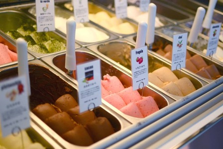 No.104 【下野ブランド】ジェラートアソート24個セット