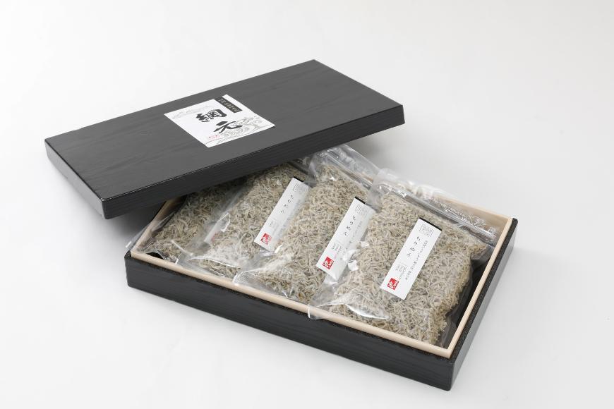 【網元直送・個包装】佐田岬ちりめん 100g×4パック ｜ 愛媛県 伊方町産 西宇和 ちりめん山椒 おかず ご飯 ご飯のお供 おでかけ おにぎり 　※離島への配送不可 IKTB030