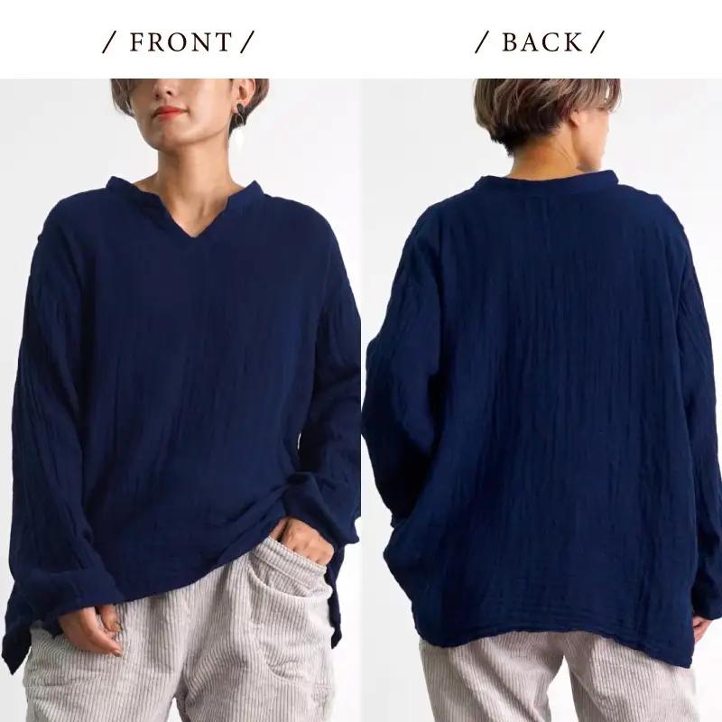キーネックガーゼロンT/ネイビー/知多木綿3重ガーゼ・U044-35