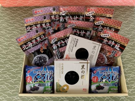 【ふるさと納税】B005-25 国内産煮豆の詰め合わせ