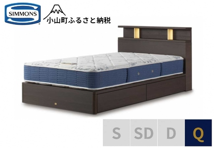 BI54【シモンズ】BSシェルフⅡ　引出付/BSゴールデンバリュー　ダーク色　Q｜ベッドベッドベッドベッドベッドベッドベッドベッドベッドベッドベッドベッドベッドベッドベッドベッドベッドベッドベッドベッドベッドベッドベッドベッドベッドベッドベッドベッドベッドベッドベッドベッドベッドベッドベッドベッドベッドベッドベッドベッドベッドベッドベッドベッドベッドベッドベッドベッドベッドベッドベッドベッドベッドベッドベッドベッドベッドベッドベッドベッドベッドベッドベッドベッドベッドベッドベッドベッドベッドベッドベッドベッ
