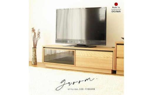 
                  120幅 TVボード オーク 国産 日本製 大川家具 完成品 天然木 木製 無垢 テレビ台 おしゃれ ローボード ロータイプ ナチュラル
                