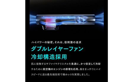 【福岡市】MYTREX MiRAY【ムダ毛ケア ホームケア IPL DPL 美肌ケア サロン級 脱毛機器 光脱毛器 美顔器 業務仕様 VIO対応 セルフ脱毛 男女兼用 美容家電 美容機器 日用品 マイ