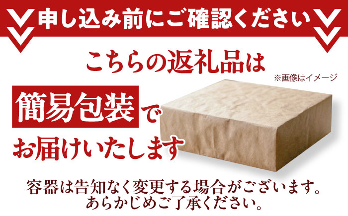 博多和牛 牛肉 サーロイン ステーキ 200g×4枚 （計800g）吉富町/肉のくまもと屋 [BGBY028]