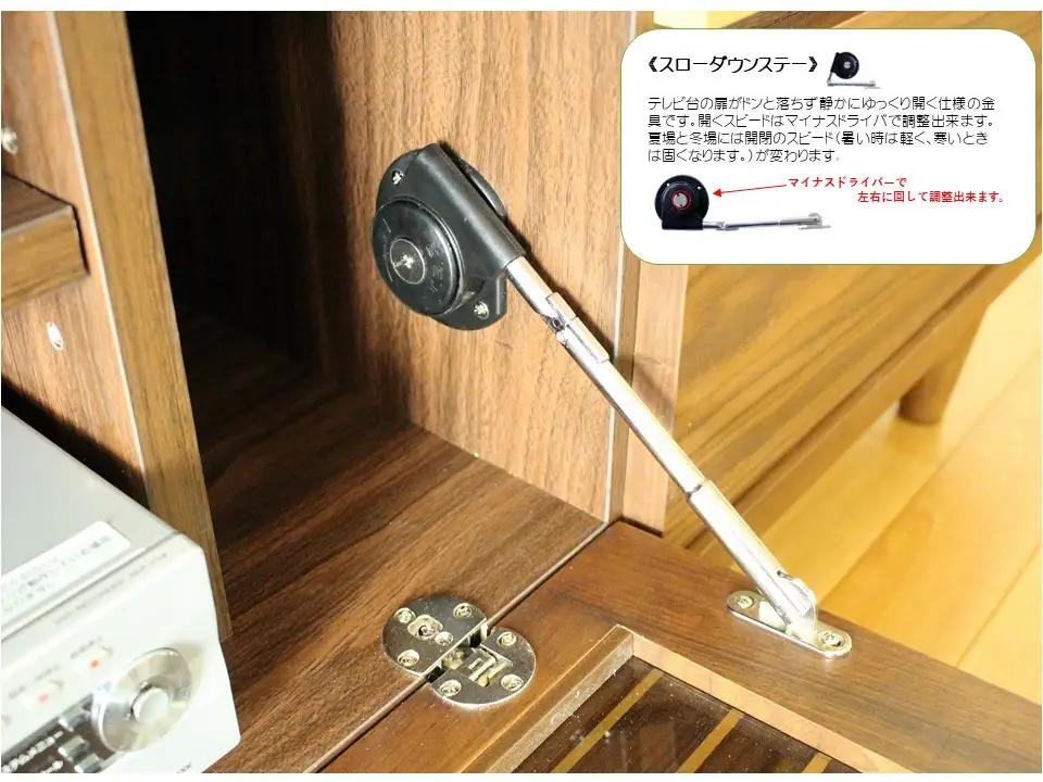 【開梱・設置】アストロ 200cm テレビボード（ウォールナット）　AX066