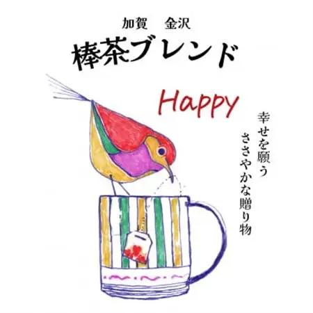 棒茶ブレンド 【リラックス】個包装 12袋入  金沢＆白山らしいデザインパッケージ_飲料・ドリンク 茶葉・ティーバッグ 茶   飲料・ドリンク  茶 _【1475832】