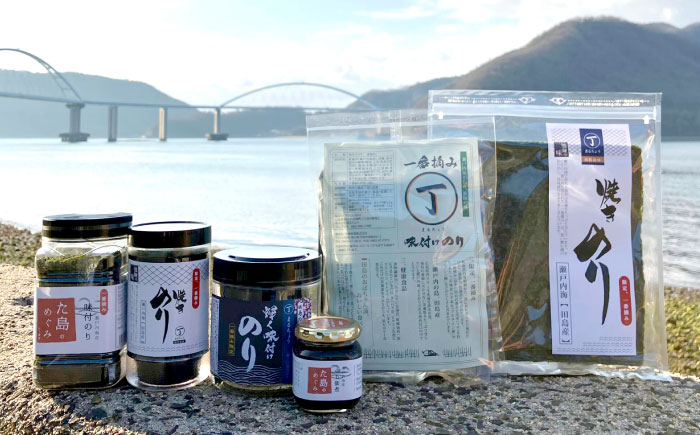 海苔 甘みのある海苔を厳選『まるちょう』の海苔セット〈M〉 海苔 詰合せ セット のり 佃煮 味付海苔 焼き海苔 海産物 ごはんのお供 おにぎり 広島県福山市/株式会社まるちょう海苔 [BADC002