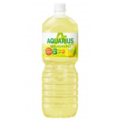 ふるさと納税 基山町 アクエリアス1日分のマルチビタミン 2L  2箱(12本)