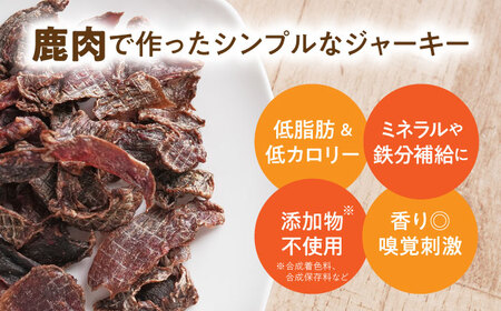 【国産】 無添加 ペットフード 犬用 恵那どり ジャーキー と 鹿肉 ジャーキー 6袋 セット 【こなき屋】愛犬 ドッグフード [TEM002]