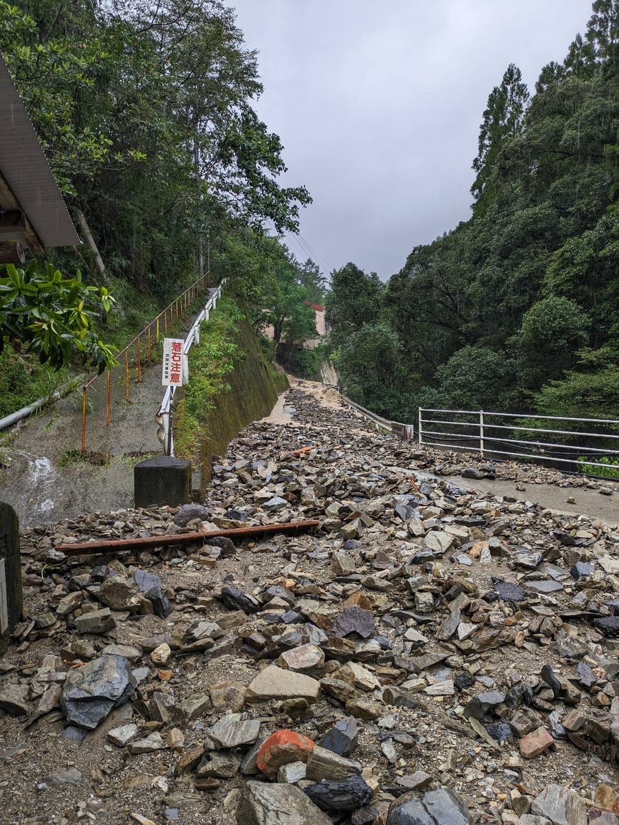 美郷町 令和6年台風第10号災害支援【返礼品なし、マイル対象外】