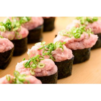 ふるさと納税 茂原市 本マグロ 中トロ 600g |  | 01