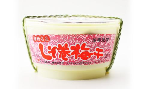 【山市食品工業】しそ巻梅干　530g