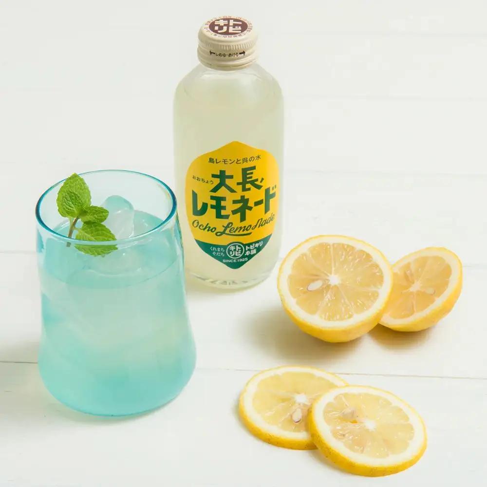大長レモネード 16本 セット レモン お取り寄せドリンク 清涼飲料水 飲み物 常温配送 送料無料 広島県 呉市 ku090-002-r