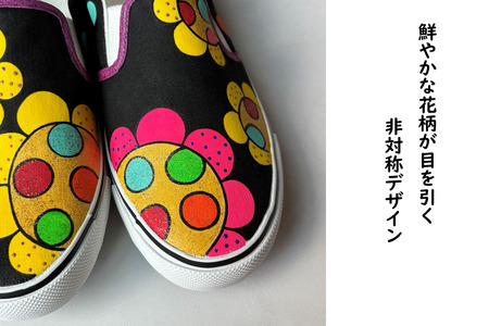 スニーカー フラガール 手描きスリッポン 左右非対称デザイン 花柄 アシンメトリー 大人可愛い おしゃれ レディース メンズ ユニセックス ワイズ 2E 22.0～28.0cm【受注制作】