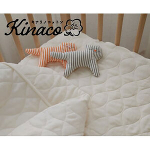 敷きパッド ベビー kinaco オーガニック 敷きパッド