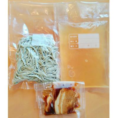 ふるさと納税 与那原町 沖縄そば　モリンガ麺　4食セット |  | 02