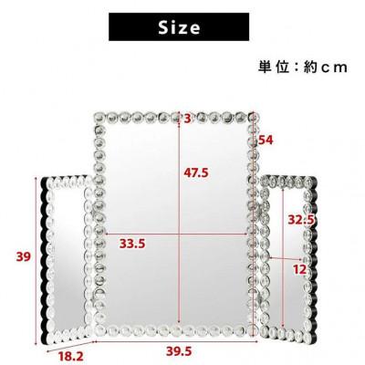 ふるさと納税 海南市 三面鏡 卓上 MIRAYU AKU1006597 |  | 03