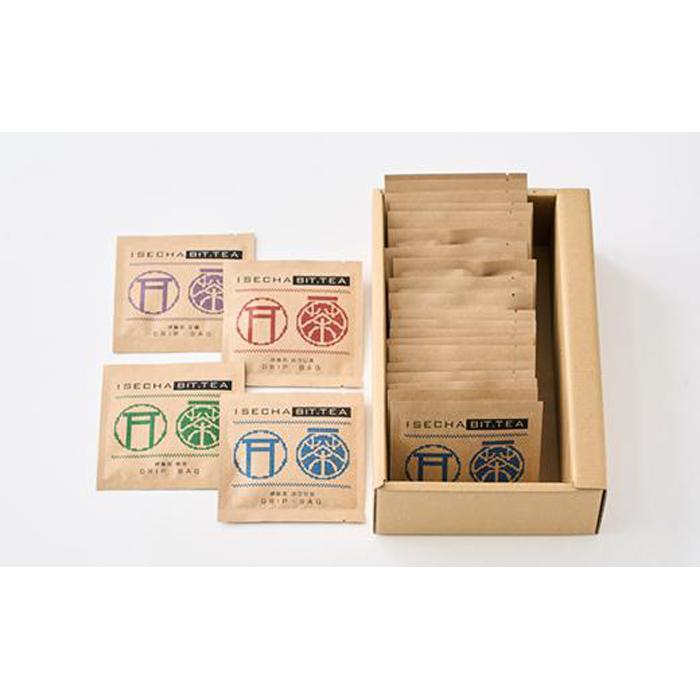 【ふるさと納税】伊勢茶ドリップティ[玉露・かぶせ茶・煎茶・ほうじ茶]各6個　計24煎分