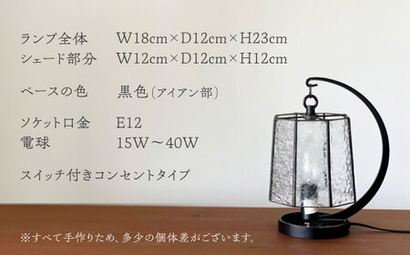 ステンドグラス テーブルランプ ファン ランプ / Nijiiro Lamp ニジイロランプ [BBAD032]