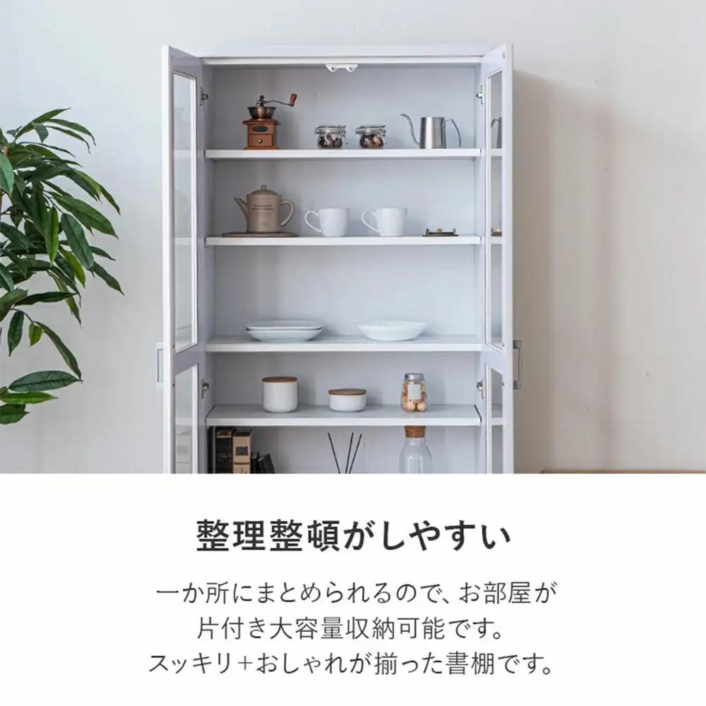 家具 本棚 書棚 幅80cm 収納 棚 収納家具 モダンデザイン【ホワイト】