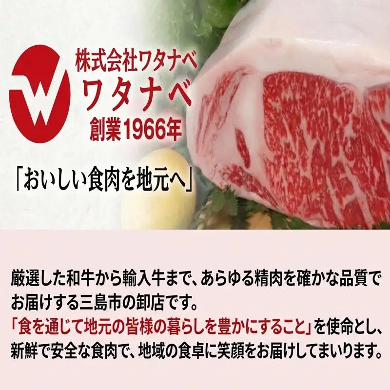 ロースハム 【1kg】 肉 豚 冷凍 豚ロース 国産豚肉 箱根山麓豚 ハム 豚肉 
