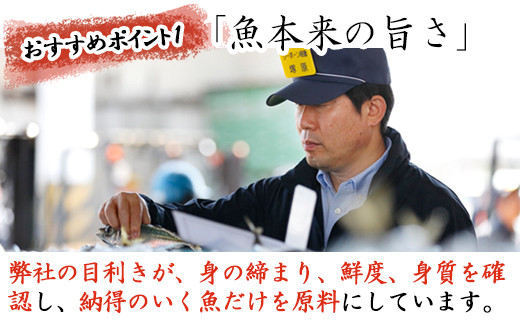 一枚、一枚真空個包装にしていますので使いやすく、保管に便利。