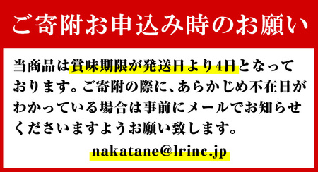 n229 ＜2024年2月頃より順次発送予定＞安納芋のバスクチーズケーキ「種子島の風景」(4号・12cm)【軽食屋はなやなぎ】