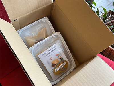 友情のりんご使用 熟成豚肩肉のりんご果汁煮込み 2個 セット 詰め合わせ 長谷川自然牧場 レストラン山崎 冷凍 加工肉 加工品 豚 豚肉 お肉 肉 おつまみ 惣菜 おかず 夕飯 温めるだけ 簡単調理 