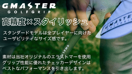 GMASTER GOLFGRIP ゴルフグリップ(スタンダード) 同色5本 バックライン無 ピンク×マルチプル（茨城県共通返礼品［ゴルフグリップ］:茨城県）