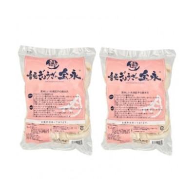 ふるさと納税 音更町 音更 ぎょうざの宝永 冷凍餃子1.8kg(900g×2)【B75】 |  | 01
