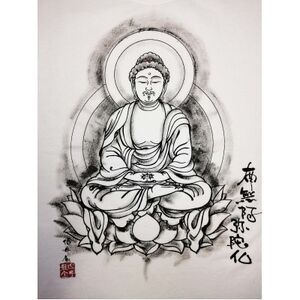 手描きTシャツ 仏画 阿弥陀如来 白 (半袖 Lサイズ)【1615547】