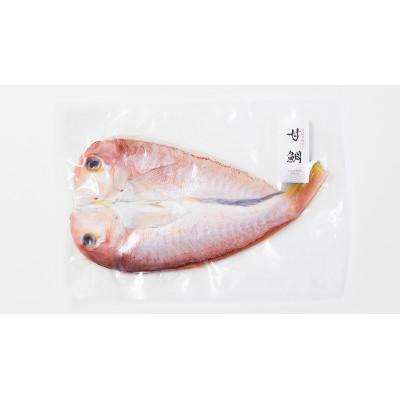 ふるさと納税 高浜町 【若狭の灰干し】甘鯛4尾 |  | 03