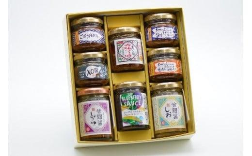 590.【お中元　のし付】ご飯のおとも甘麹のセット 313726_AB001VC01