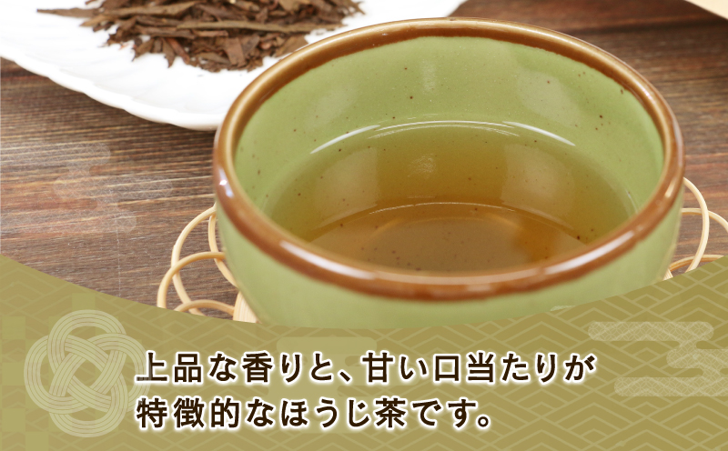 訳あり ほうじ茶 1kg 国産 古谷茶舗 わけあり 焙じ茶 焙煎 緑茶 お茶 日本茶 茶 お茶 おちゃ お茶っ葉 茶葉 健康 ブレンド 日常使い お家時間 愛媛 宇和島 J010-123005