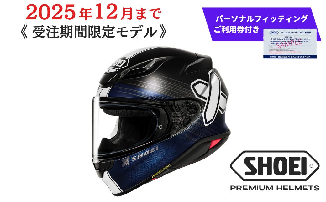 
            SHOEI ヘルメット「Z-8 IDEOGRAPH TC-5 (BLACK/WHITE)」パーソナルフィッティングご利用券付 バイク フルフェイス ショウエイ バイク用品 ツーリング SHOEI品質 shoei スポーツ メンズ レディース
          