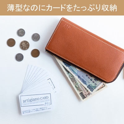【本革 長財布】L字ファスナー 薄型 財布 ヌメ革 ロングウォレット【aw-05ns-GR】