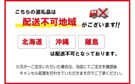【2026年12月前半発送】令和7年 三重県産 伊勢志摩 コシヒカリ 15kg　米 白米 ライス 精米 国産 えらべる 発送時期 ふるさと納税 ふるさと コメ こめ おこめ お米 ブランド米 ふるさと