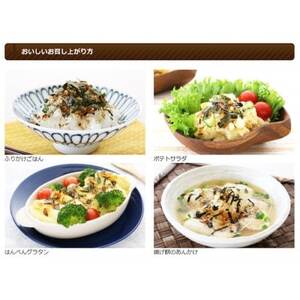 【父の日】サクサク食感 化学調味料無添加 かつおふりかけ10袋 枕崎産鰹節使用 A6-49F【1605682】