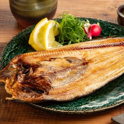 ふるさと納税 紋別市 丸富農水お試し海産物セットB |  | 01