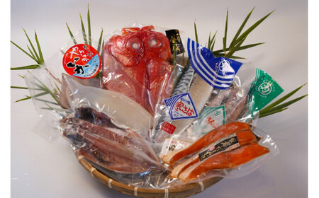 干物 海便りセット 干物詰合せ