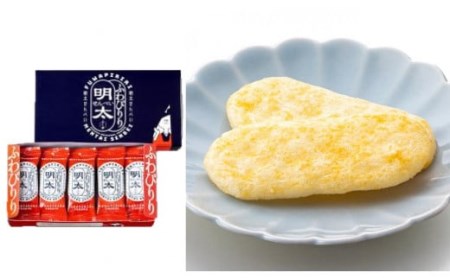 ＜ふくや＞ 明太子づくし詰合せ　味の明太子/明太せんべい/ツブチューブバター/缶明太子・油漬け　[M156-4] めんたい 明太 魚卵 海鮮 ご飯 パン おかず 料理 オイル 小分け 切れ子 人気 便