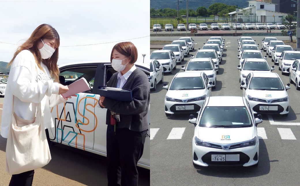 白鷹町のマツキドライビングスクールで使用できるクーポン券 （60,000円分）