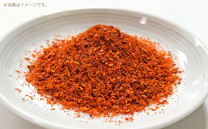 オロチの爪（唐辛子パウダー）10g×2個セット 薬味 調味料 調味 味付け 香辛料 唐辛子 キムチ おすすめ お取り寄せ 島根県雲南市/有限会社田井産業 [AICY002]