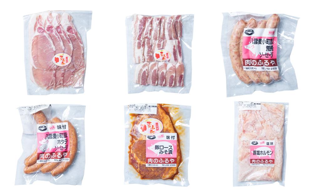 【八雲ブランド】八雲麦小町豚 バーベキューセット7点詰め合わせ(3セット)（ロース・ソーセージ等） 【  ロース ソーセージ 肉 ブランド肉 肉加工品 豚 豚肉 バーベキュー BBQ 焼肉 焼き肉 食