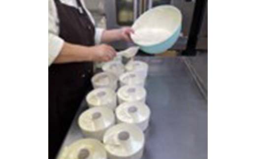 豆乳函館しふぉん詰合せ（２ホール）北のハイグレード食品2023 F6S-052