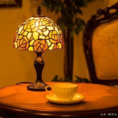 ふるさと納税 海南市 テーブルランプ ヴィトライユ ローズドレ AKU1011014 |  | 02