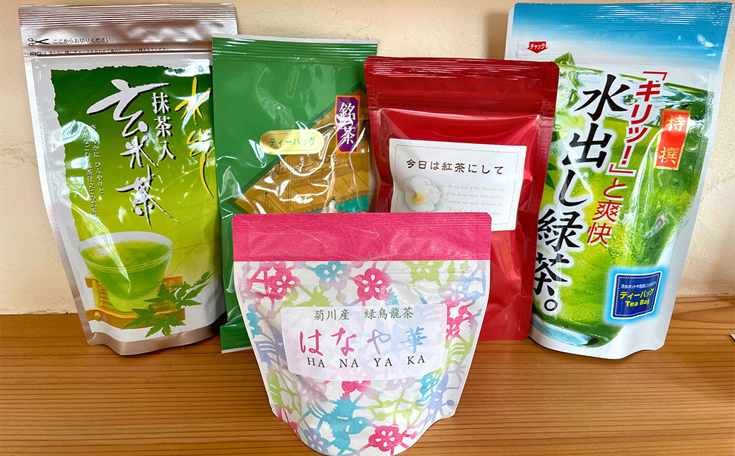 学生さん達と考えました！種類いろいろ深蒸し茶 ティーバッグ セット お茶 お茶セット ティーバッグ 和紅茶 緑茶 緑烏龍茶 抹茶 玄米茶 静岡緑茶 日本茶 水出し