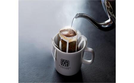 ドリップバッグ　丸山珈琲のブレンド　深煎り　5個入 飲料 ドリップコーヒー コーヒー粉 ブレンドコーヒー